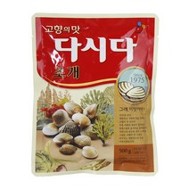 조개다시다 백설 500g, 상품선택