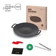 [김상궁] 대한민국 정품 리빙아트 인덕션 아이언 캠핑그리들팬 가방 + 손잡이세트 + 고기집게 30cm~40cm, 캠핑그리들팬+가방+손잡이+고기집게 30cm