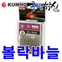 구짱낚시 금호조침 볼락 덕용 바늘 KE-509/KH-10030 벌크 바늘/바다낚시바늘, 12호(100)