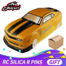 1/10 RC 자동차 쉘 바디 190/195/200MM 너비 PVC 1:10 취미 드리프트 투어링 HSP YOKOMO MST 타미야 용 하드 박스 사용, 2