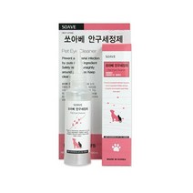캣 눈관리 안구 세정제 120ml 용품 귀 위생 고양이칫솔 고양이턱드름 구강 고양이위생용품 고양이귀청소