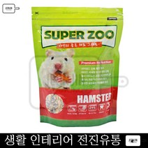 햄스터키우기 오매가지방산 곡물류 비타민함유 햄스터 600g 주식 익스트루전 체험장