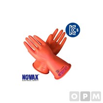 노벡스 절연장갑 1000V class0 9호