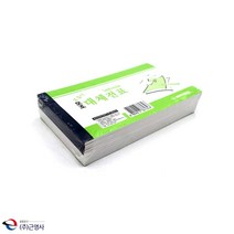 JUNI 모조 대체전표 10개입 거래명세서 거래장 대체전표서식