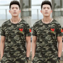 Jul.31 238번 카무플라주 반팔 티 오버사이즈 남성 순면 여름 와이드 자수 중국 훙치 군사훈 반팔 마니아채색 옷Z