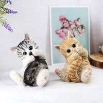 애정 꼬리 고양이 마블 리얼 키티 장식 인형 인테리어 소품 디자인 아이디어 상품, 옐로우