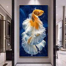 MINJING 3D전체DIY 큐빅 보석 십자수세트 골드색 물고기 취미생활 비즈십자수, 1세트, 80x140cm