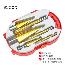 [독일 수입품]다용도 티타늄코팅 스텝드릴 6종 세트, (다용도 드릴 비트 6종 세트)*1+1+1