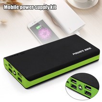 파워뱅크 자작배터리 캠핑용배터리 6*18650 배터리 보조베터리 케이스 LED 라이트 4 USB DIY 상자 스토리지, 05 green