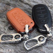 맥스크루즈 스마트키케이스 천연가죽, 블랙, HLR-115
