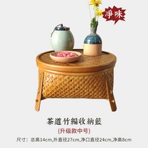 (착불비없음) 차상 미니소반 전통찻상 교자상 다도상 다과상, 6.고품질 베이지 차상-27cm