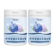 수국잎 열수 추출물 분말 가루 식용 산수국, 2개, 수국잎 분말 100g