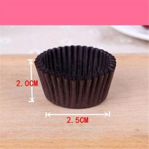 미니 컵케익 라이너 컵케익 종이 베이킹 컵 머핀 케이스 금형 작은 케이크 상자 컵 트레이 장식 도구 1000