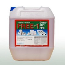 EYV048381업소용식기세척기청소FREE 식기세척제 1 소다산 구연산 냄새, 1