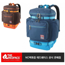레드페이스 [행사특가] 가벼우면서도 내마모성과 인장강도가 높은 미국 인비스타사의 CORDURA(코듀라) 소재를 사용한 다목적용 백팩~네오기능 로드 백팩 배낭, 네이비