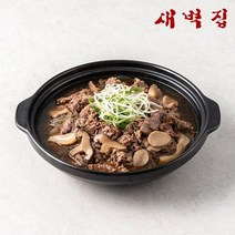 새벽집 [새벽집] 청담동 미슐랭 27년 맛집 명품 소불고기 500g 5팩