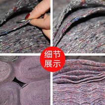 마사토 흰색부직포 농사용 농업용 그물망 풀방지 차광막 제초매트 보온덮개 잡초제거 원예용품, 500의 폭 8미터의 길이 40미터