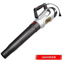 산업용 3800W 대포 고출력 송풍기 낙엽 청소기 먼지제거 바람부는기계, 3800W 파워폭풍기