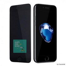 휴대폰 S22 S23울트라 S22플러스 전기종 강화유리 S23+ S22울트라 S23 풀커버 벌크포장 LG 9H 1매, 블랙, 갤럭시S9플러스 G965