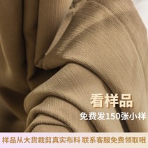 암막 커튼 집 전체 사용자 정의 패키지 Shaoxing Keqiao 침실 거실 현대 단순 조명 럭셔리 새로운 정전 항저우 가흥