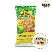 닐스샵_ 꼬꼬과자 수입스낵 쿠키 디저트 초코과자 초코별스낵 탕비실과자 _neills, 닐스샵_ 싱싱 추억의 논두렁 45g 1BOX (40개입, -이상품선택-