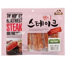 맛있는 펫마른간식 좋아하는 연어 건강 토이푸들 강쥐, 상세페이지 참조