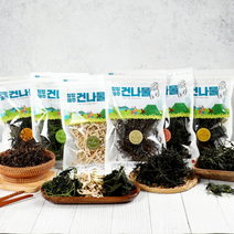 제주 제철진미 청정제주 취나물300g(냉동)