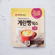 큐원 계란빵믹스 50g (전자레인지용)