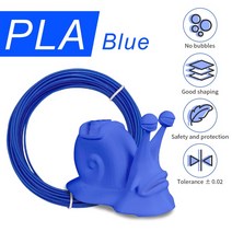 3D 프린팅 펜에 사용 5m 9 색 1.75MM PLA 필라멘트 스레드 플라스틱 3d 프린터 재료, 07 PLA Filament