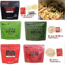 더로우 전투식량 캠핑 비상 밤낚시 식량 골라세트, 100g, 15개, 쇠고기비빔밥