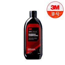 3M 39002 러빙 컴파운드 473ml 기스 흠집 스크래치 제거 제거제 세차 광택