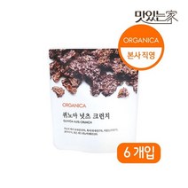 [올가니카] 퀴노아 넛츠 크런치 30g 총 6입, 없음