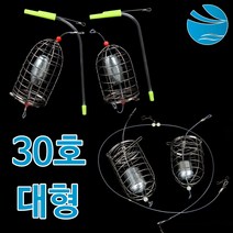 편대카고 줄 카고 채비 낚시 용품 L형 텐빈 채비 우럭 감시 참돔 카고릴, 유동채비 줄카고 30호