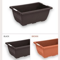 사각 플라스틱화분 옥상 베란다 텃밭 대형 화분 49cm, 브라운