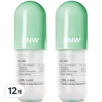 알엔더블유 더 클리어 젠틀 립 앤 아이 메이크업 리무버, 60개, 120ml