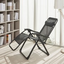 솔룸 무중력의자 1인 눕는 침대 수유 독서 안락의자 1인용 암체어 프리미엄 리클라이너, 단품