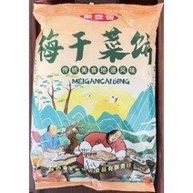 메이깐차이빙 갓전병 아침식사대용 간식 간편음식 밀가루떡 1.2kg(120g*10개)/봉, 1.2kg, 1개