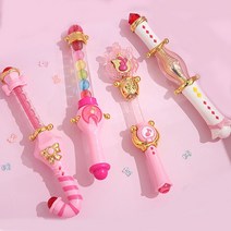 반다이 꼬마 마법사 레미 피리카피리라라 포론 호른 컬렉션 오자마녀도레미, 피콧포론 (1인당1개한정)