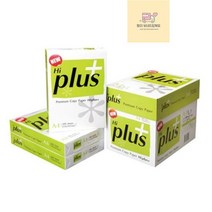 하이플러스 A4 복사용지 75g 500매, 하이플러스 A4 복사용지(A4용지)