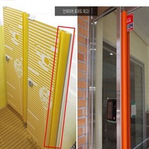 손끼임 방지보호대 기둥보호대 원형 벽면쿠션 모서리 보호대 1.2m, 노랑