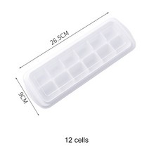 제빙기 가정용 미니 업소용 아이스메이커 휴대용 소형 카페 캠핑 제빙 2단조절 얼음 7분, 12 그리드