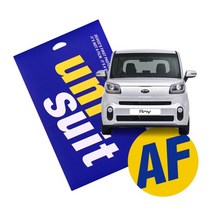 [바보사랑] 2018 뉴 레이 7형 순정 네비게이션 클리어 슈트 2매(UT190625), 상세 설명 참조, 상세 설명 참조