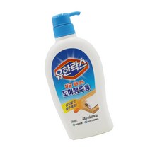 살균 소독제 유한 락스 도마 행주용 483ml