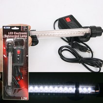 벅스앤미 LED 수중등 1.2w 화이트 18cm