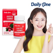 [데일리원] 요로건강 크랜베리 여성 영양제, 상세 설명 참조, 상세 설명 참조