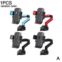 자동차 내비게이션 브래킷 듀얼 360 도 회전 텔레스코픽 패널 계기 흡입 컵 콘센트 에어컨 공기 X6L1, 01 A