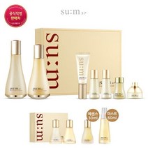 [숨] [22MS]시크릿 기초 스페셜 기획세트, 단품