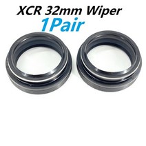 자전거 포크 sr suntour 32mm xcr raidon stanchion 와이퍼 32mm 프론트 튜브 오일 씰 더스트 씰링 링 faa169-20, 1 쌍