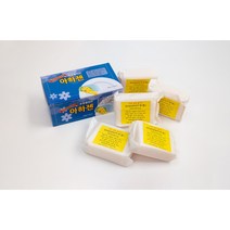 특허받은 친환경 유황성분 주방용비누 아하젠 150g 5개입