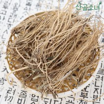 산골소녀 중국산 우슬뿌리 우슬 우슬초 통우슬, 600g